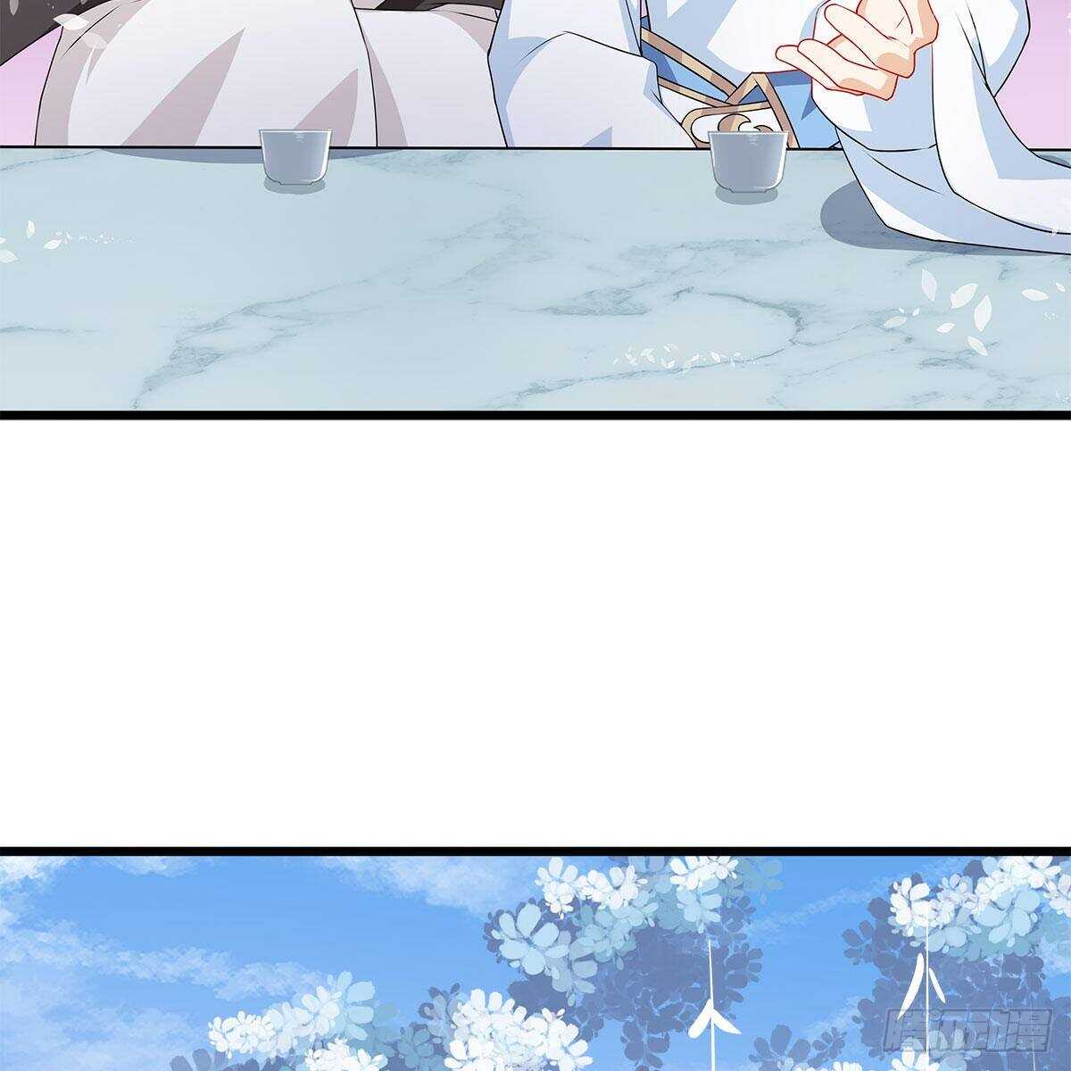 《老祖很忙之麒麟痴》030 更大的危机 第9页