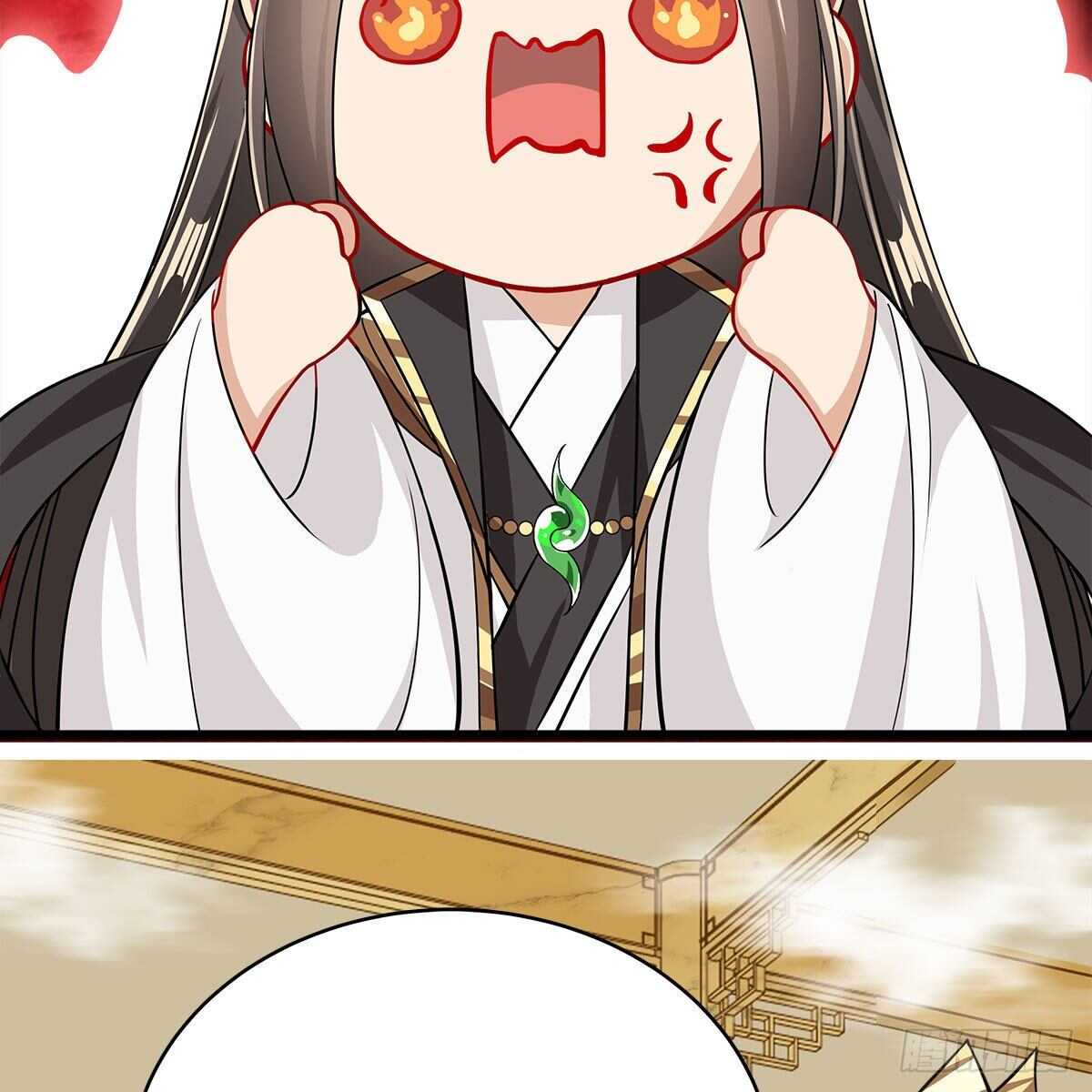 《老祖很忙之麒麟痴》028 小黑是龙子 第12页