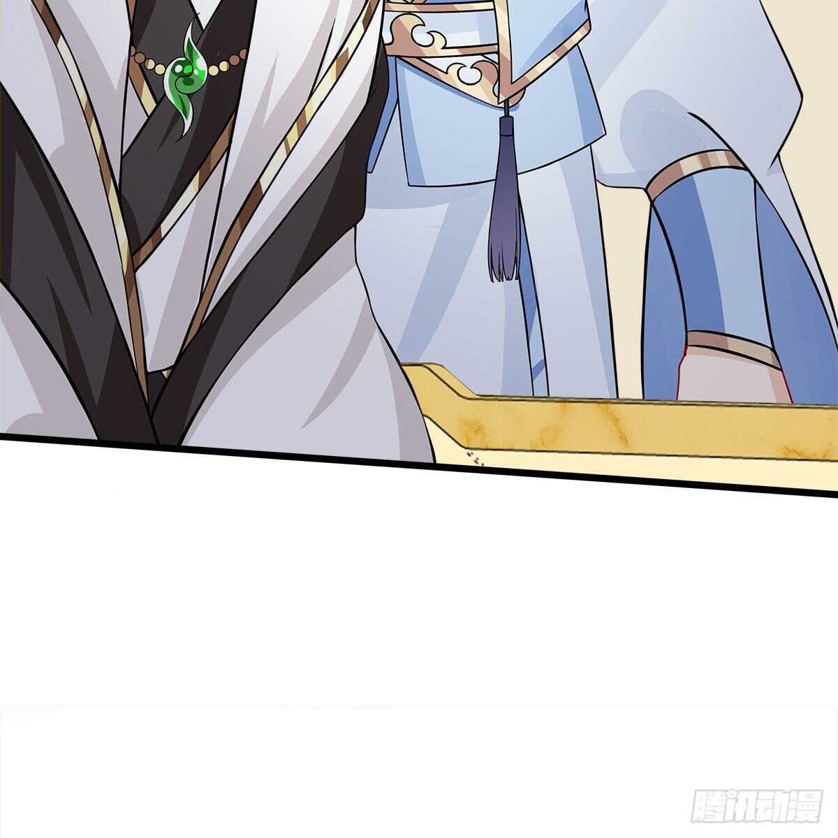 《老祖很忙之麒麟痴》028 小黑是龙子 第20页