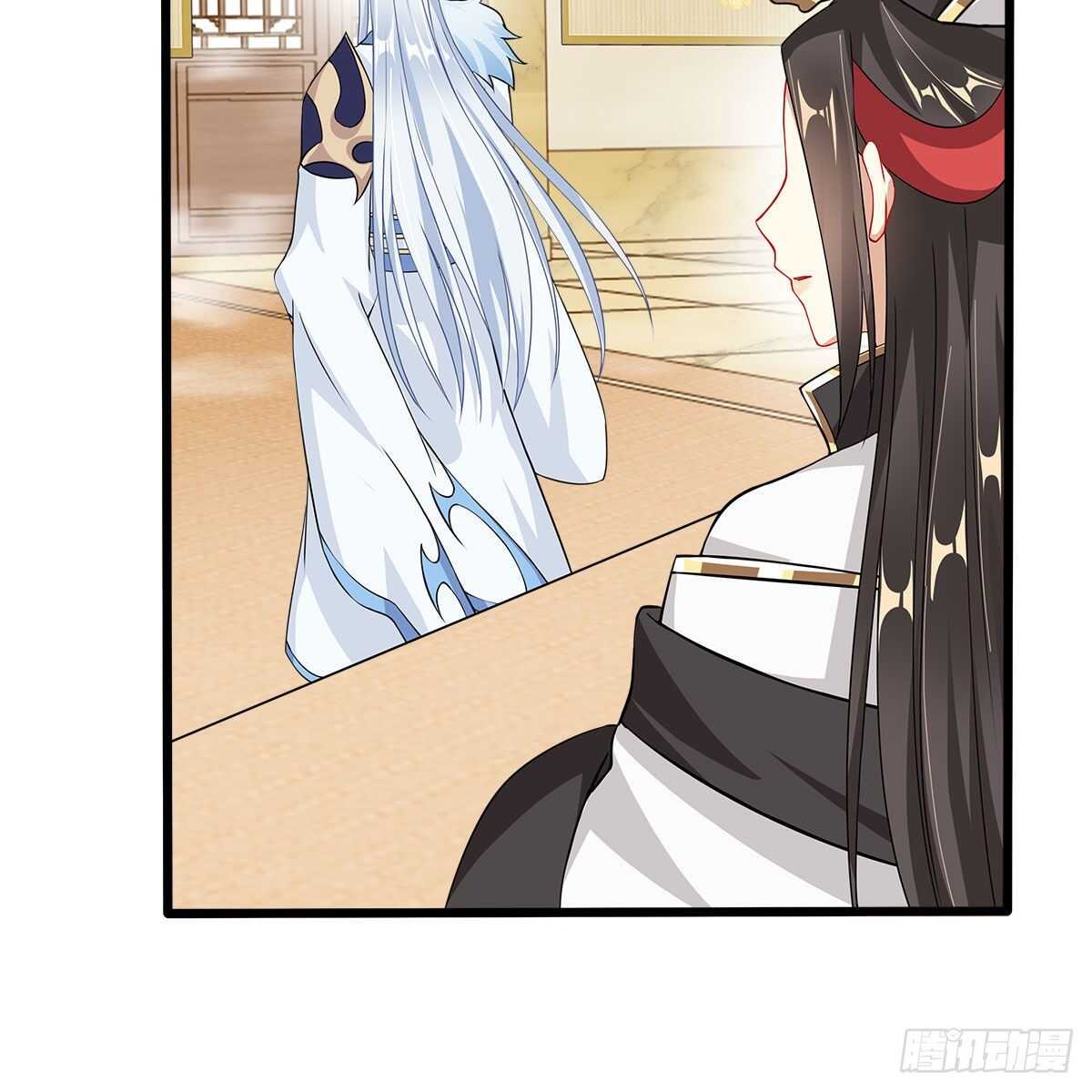 《老祖很忙之麒麟痴》028 小黑是龙子 第24页