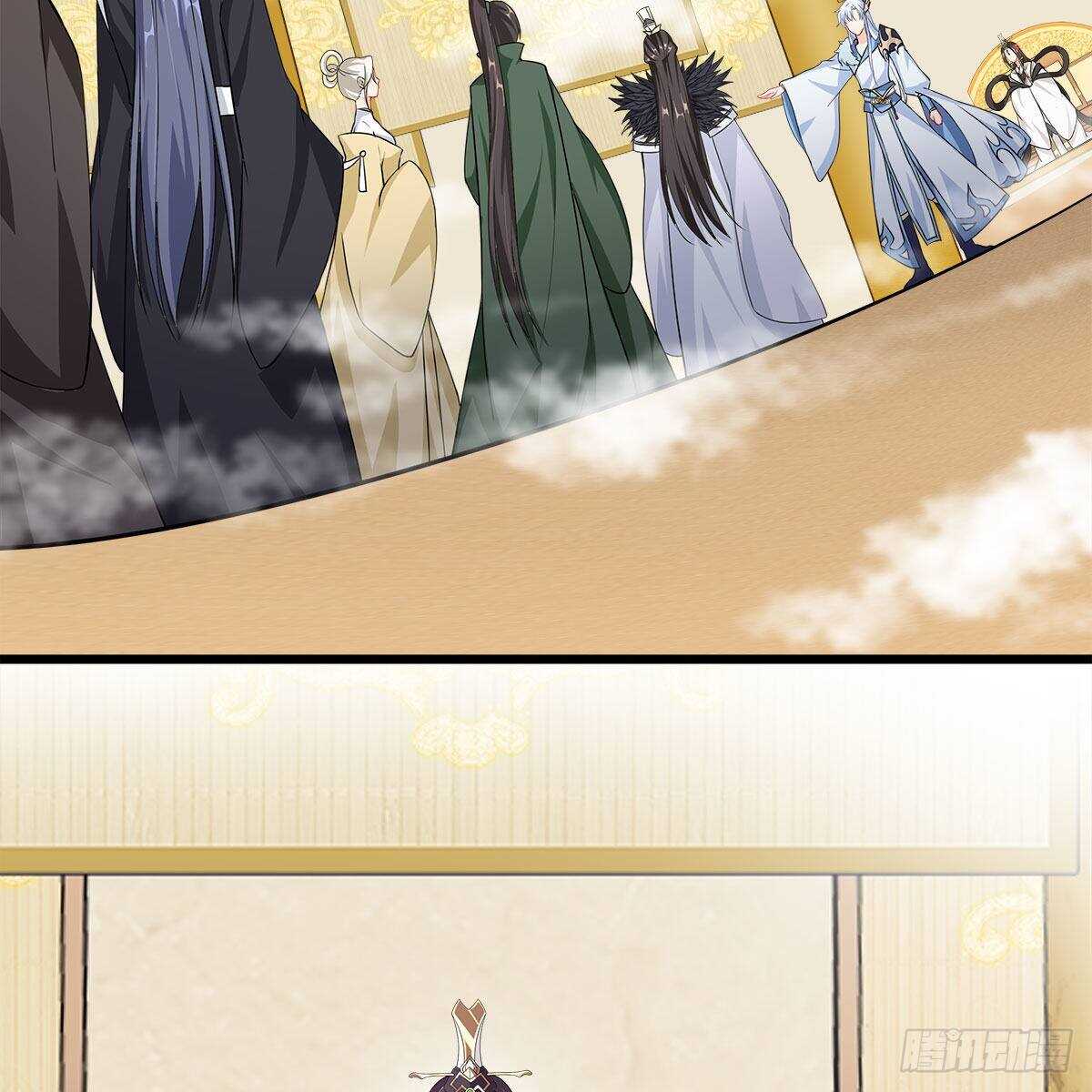《老祖很忙之麒麟痴》028 小黑是龙子 第35页