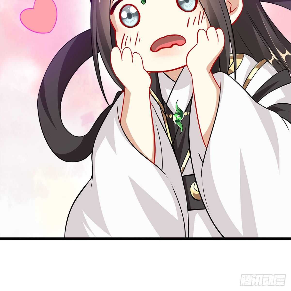 《老祖很忙之麒麟痴》028 小黑是龙子 第39页