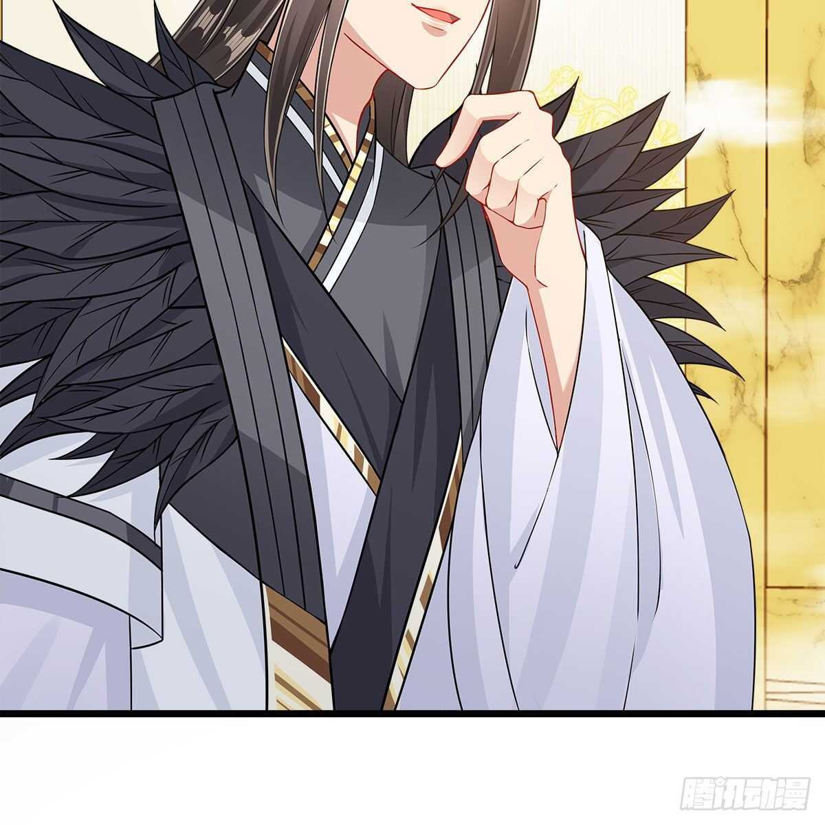 《老祖很忙之麒麟痴》028 小黑是龙子 第41页