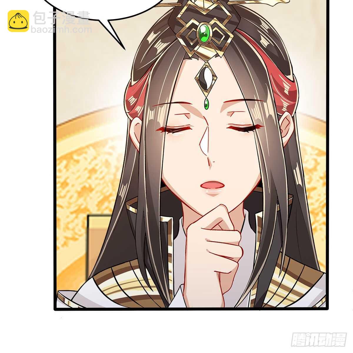《老祖很忙之麒麟痴》028 小黑是龙子 第48页
