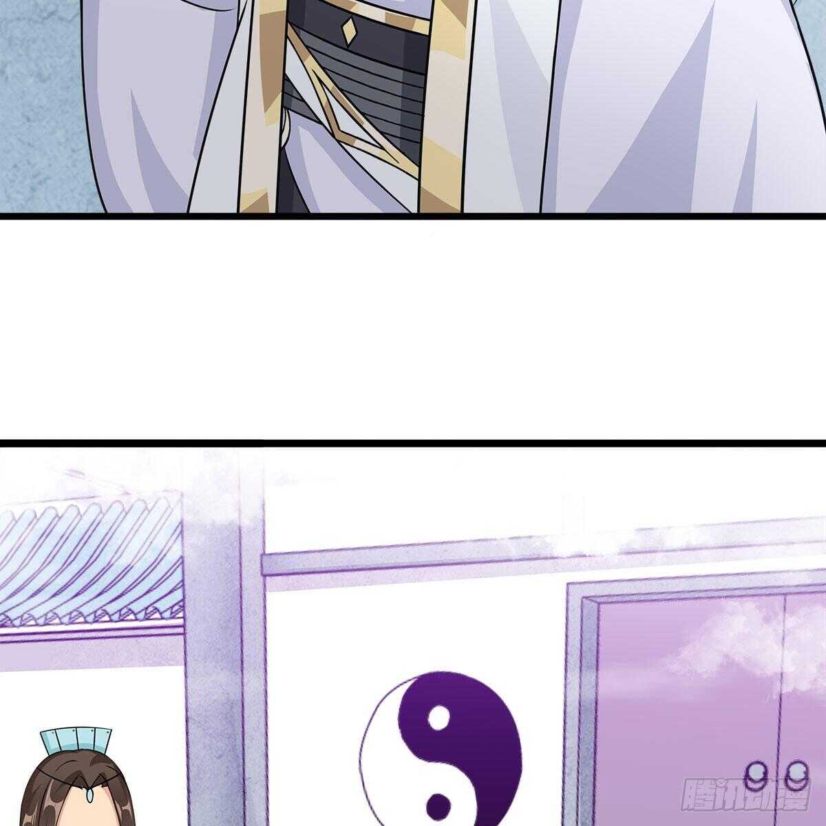 《老祖很忙之麒麟痴》029 小白回来了 第15页