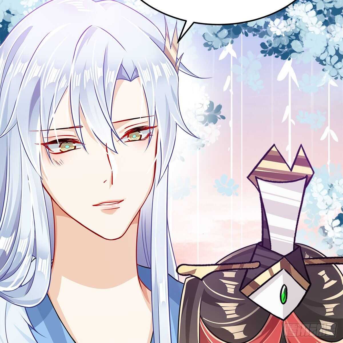 《老祖很忙之麒麟痴》029 小白回来了 第27页