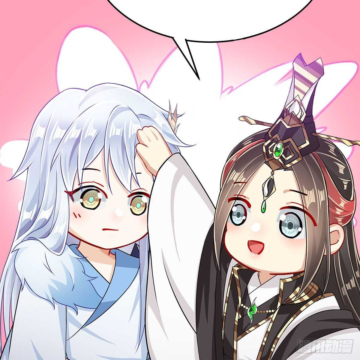 《老祖很忙之麒麟痴》029 小白回来了 第29页