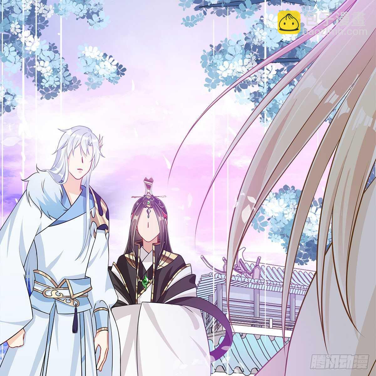 《老祖很忙之麒麟痴》029 小白回来了 第38页