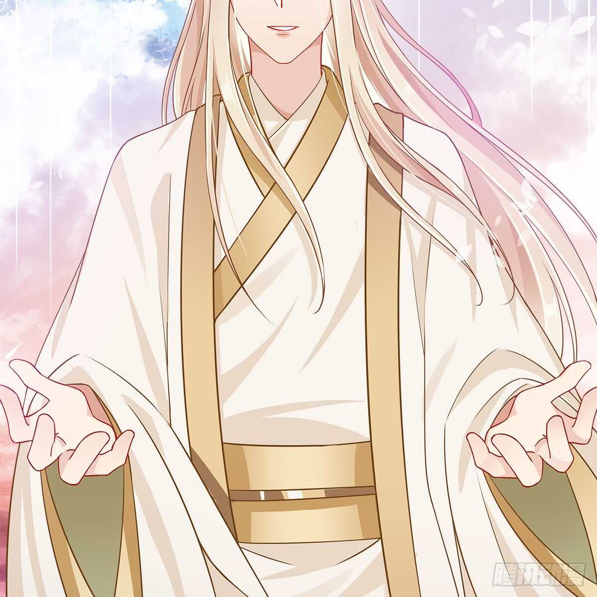 《老祖很忙之麒麟痴》029 小白回来了 第41页