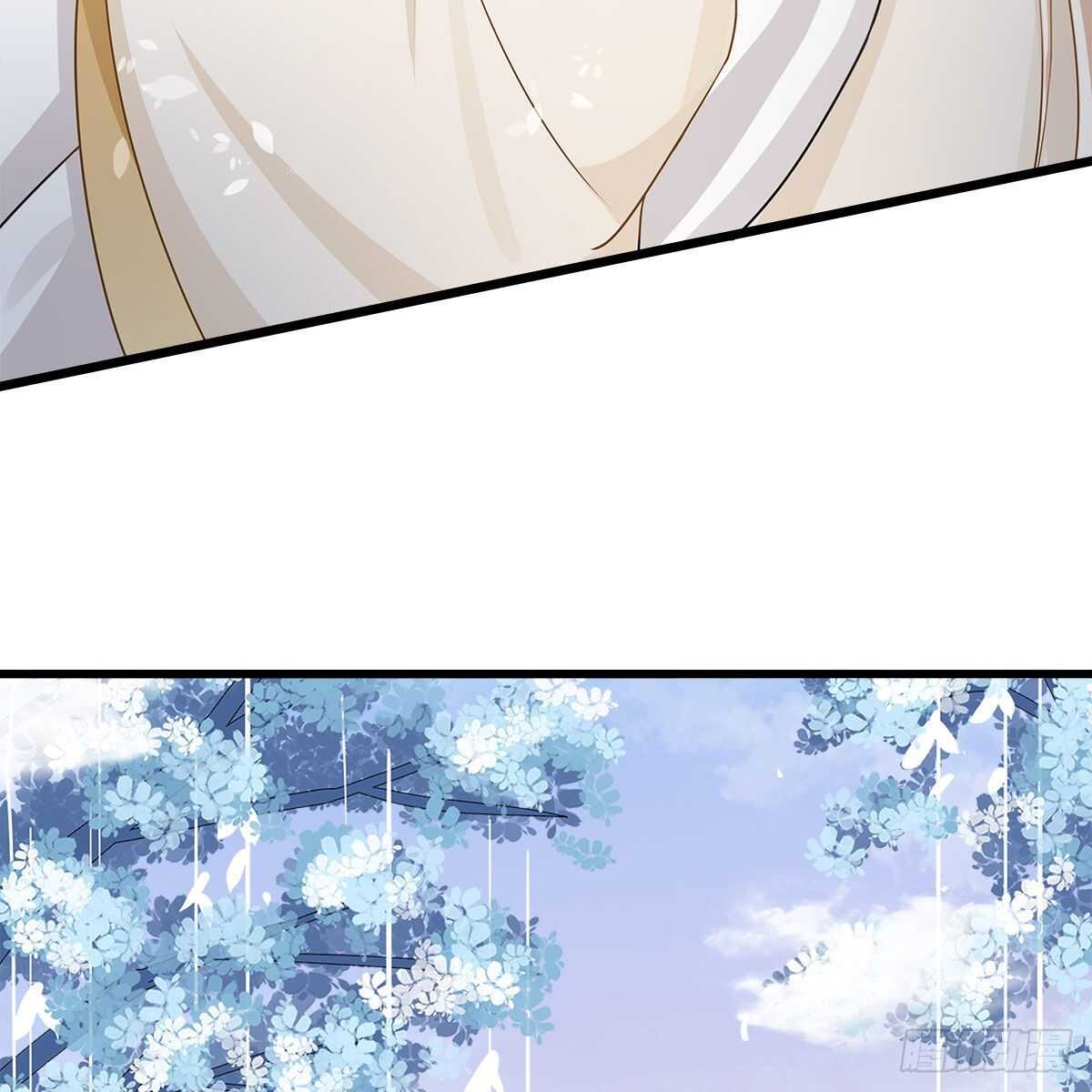 《老祖很忙之麒麟痴》029 小白回来了 第46页