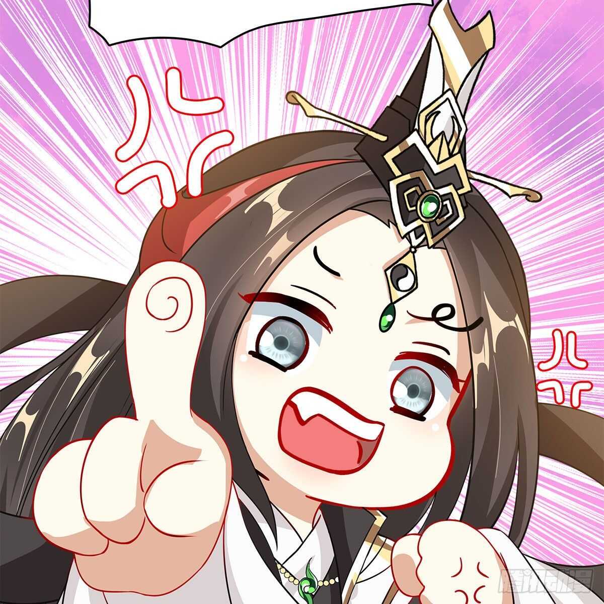 《老祖很忙之麒麟痴》029 小白回来了 第5页