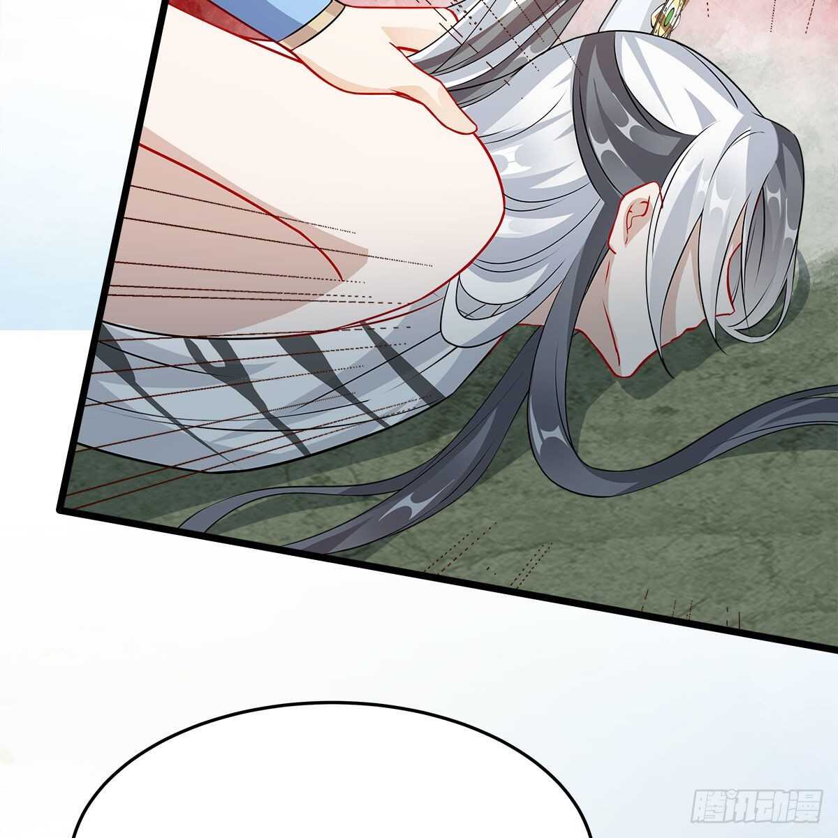 《老祖很忙之麒麟痴》031 为师来带你回家 第10页