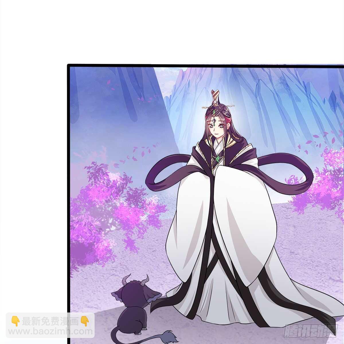 《老祖很忙之麒麟痴》031 为师来带你回家 第27页