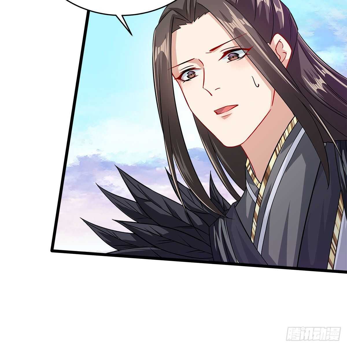 《老祖很忙之麒麟痴》031 为师来带你回家 第31页