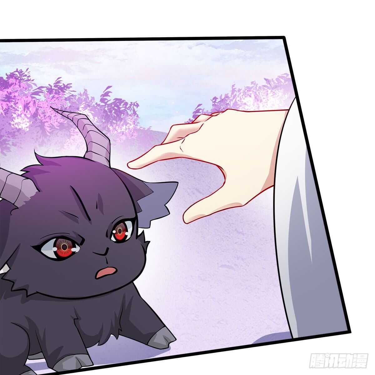 《老祖很忙之麒麟痴》031 为师来带你回家 第32页
