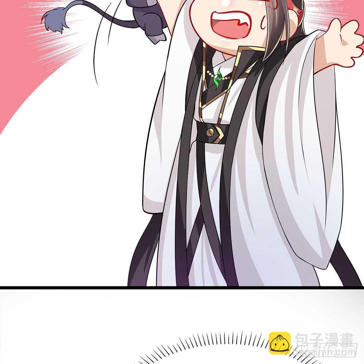 《老祖很忙之麒麟痴》031 为师来带你回家 第35页
