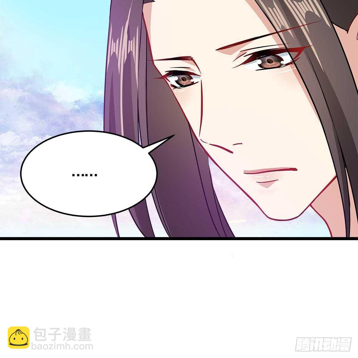 《老祖很忙之麒麟痴》031 为师来带你回家 第45页