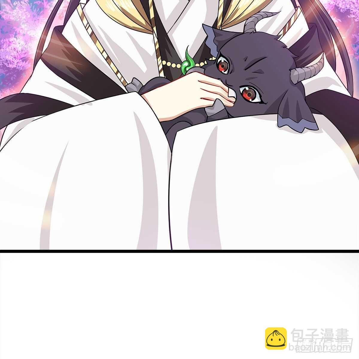 《老祖很忙之麒麟痴》031 为师来带你回家 第47页