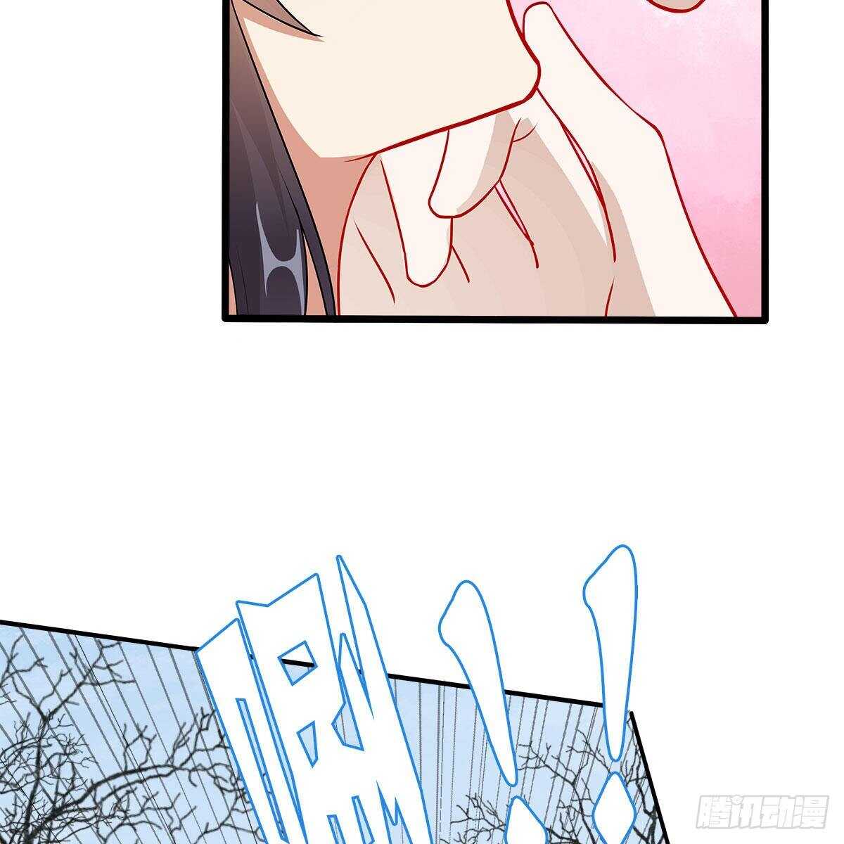 《老祖很忙之麒麟痴》031 为师来带你回家 第7页