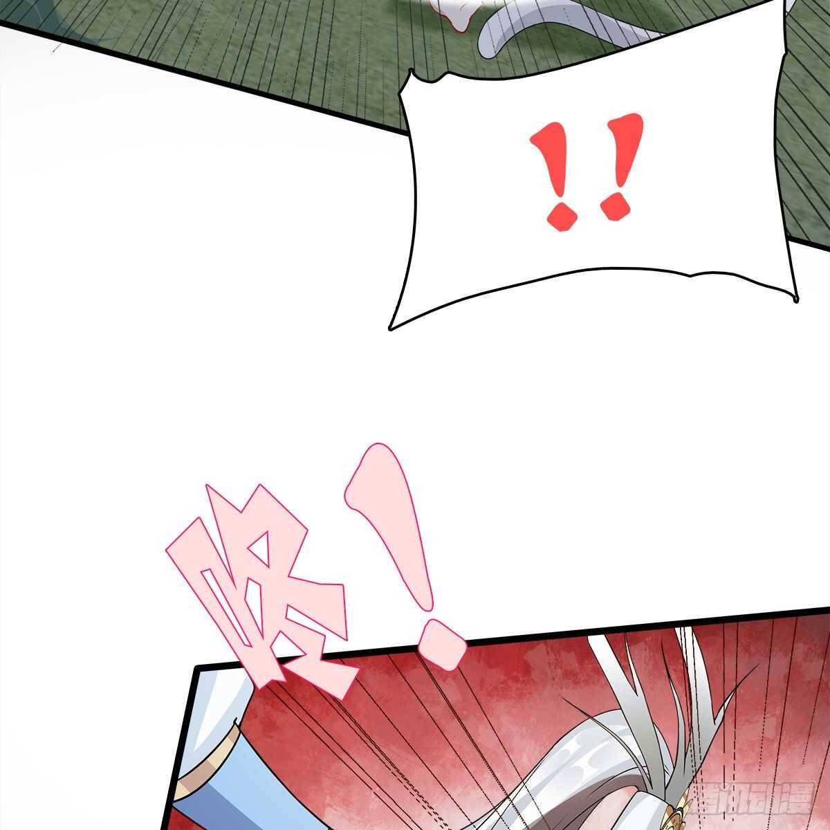 《老祖很忙之麒麟痴》031 为师来带你回家 第9页