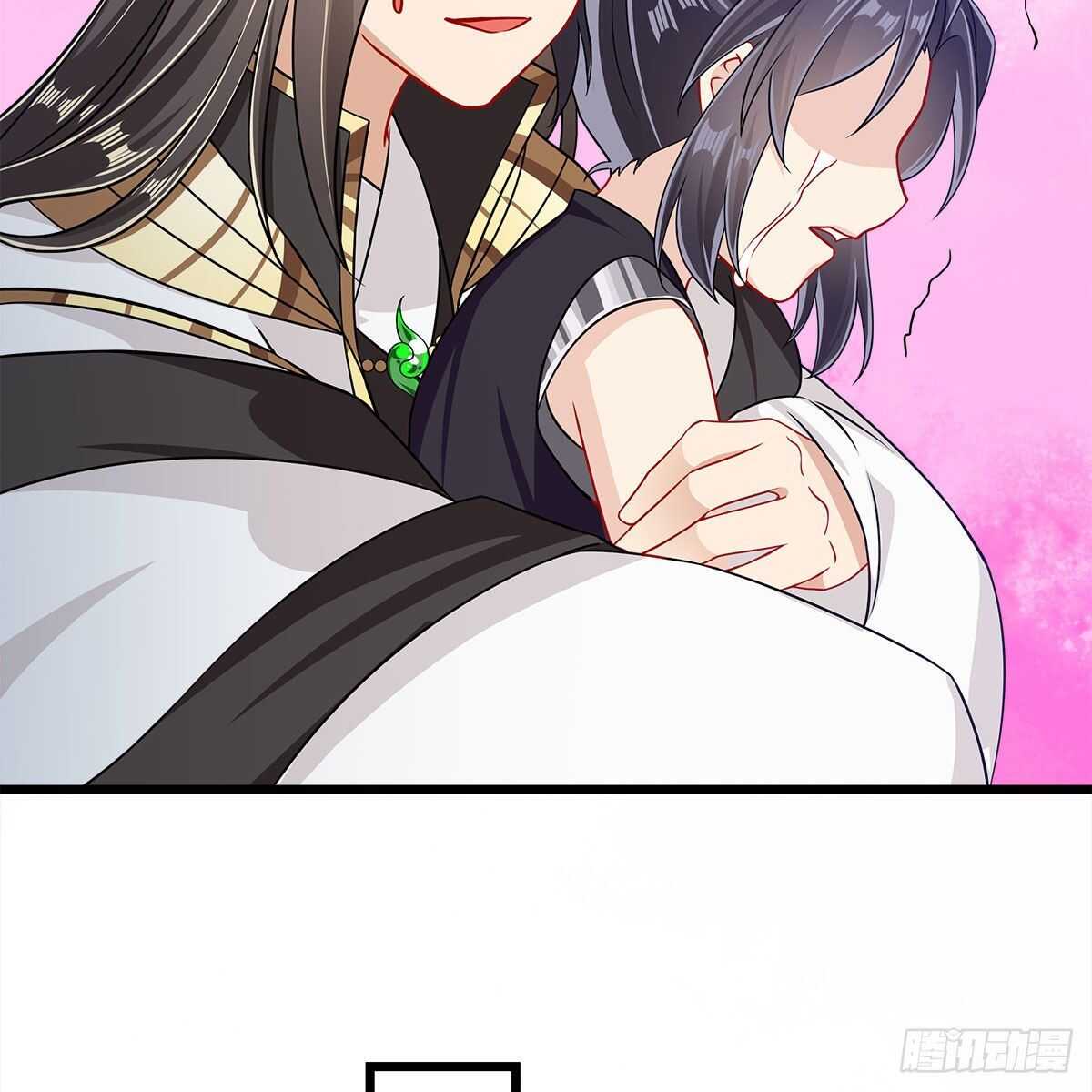 《老祖很忙之麒麟痴》033 更大的危机是…… 第26页
