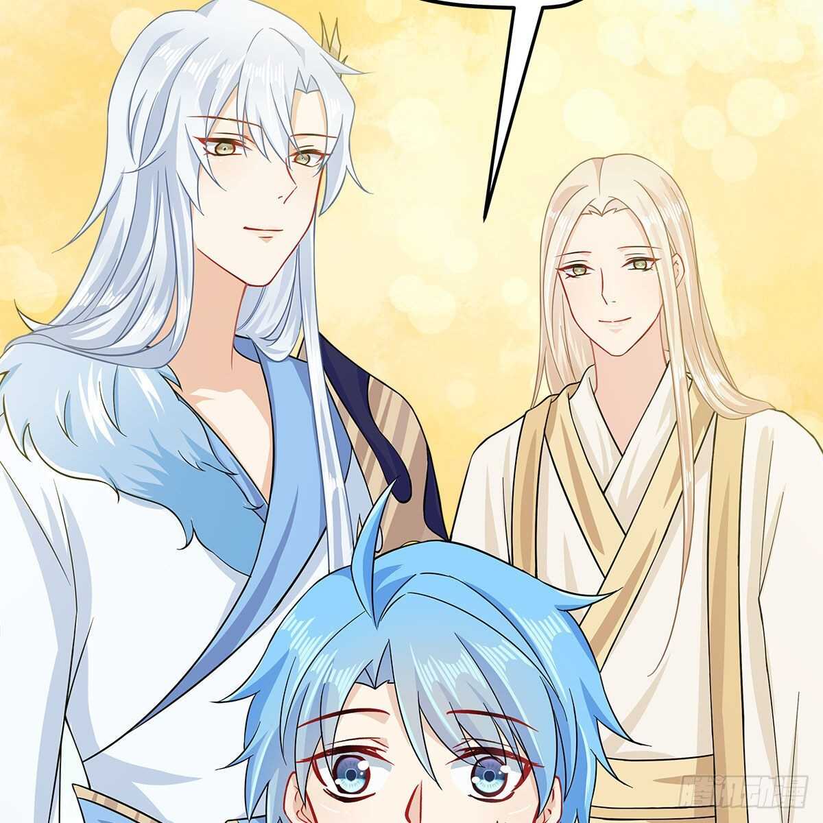 《老祖很忙之麒麟痴》033 更大的危机是…… 第38页