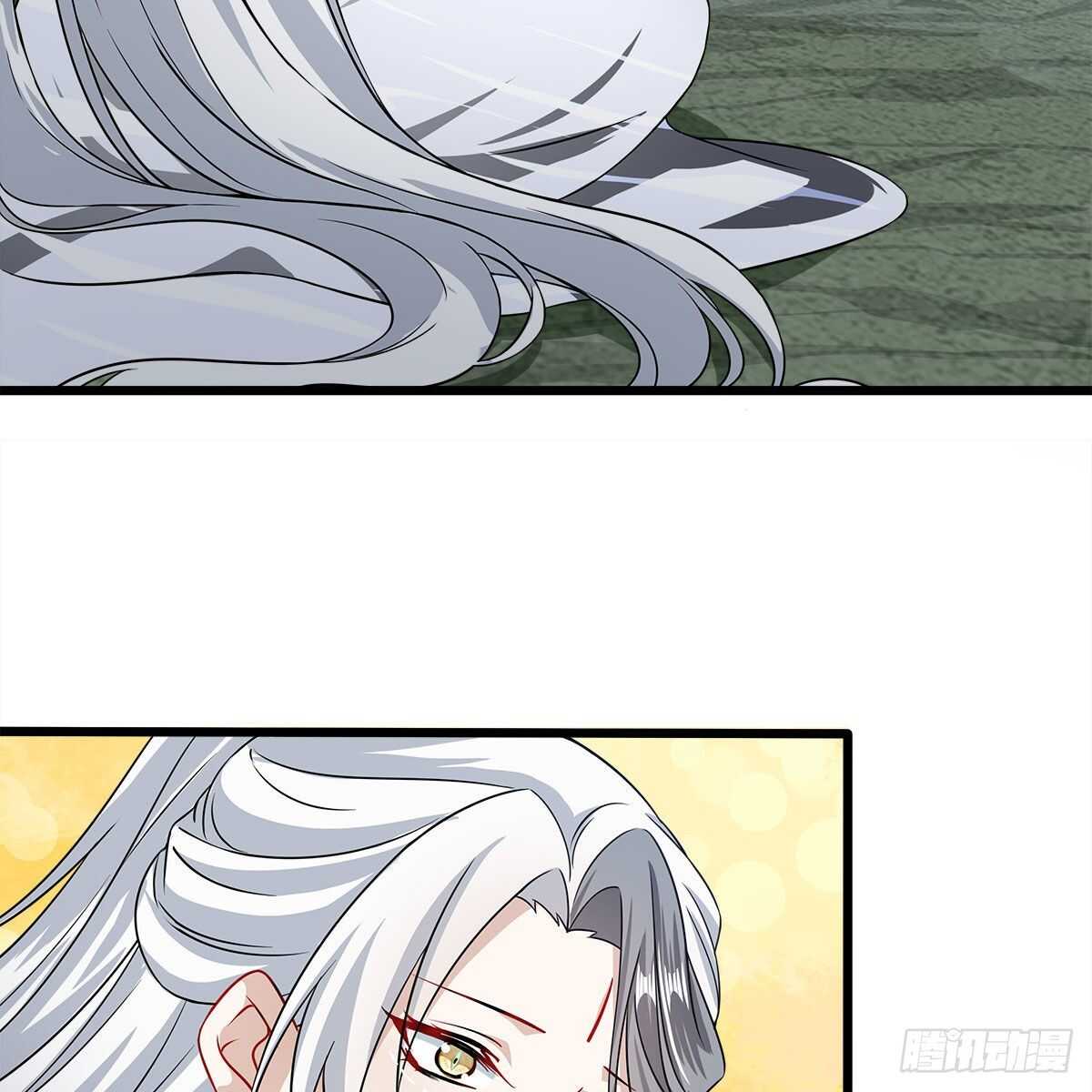 《老祖很忙之麒麟痴》033 更大的危机是…… 第41页