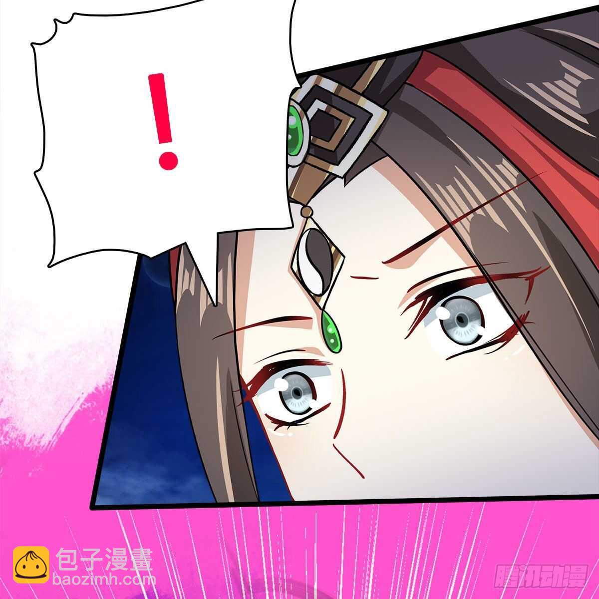 《老祖很忙之麒麟痴》033 更大的危机是…… 第9页