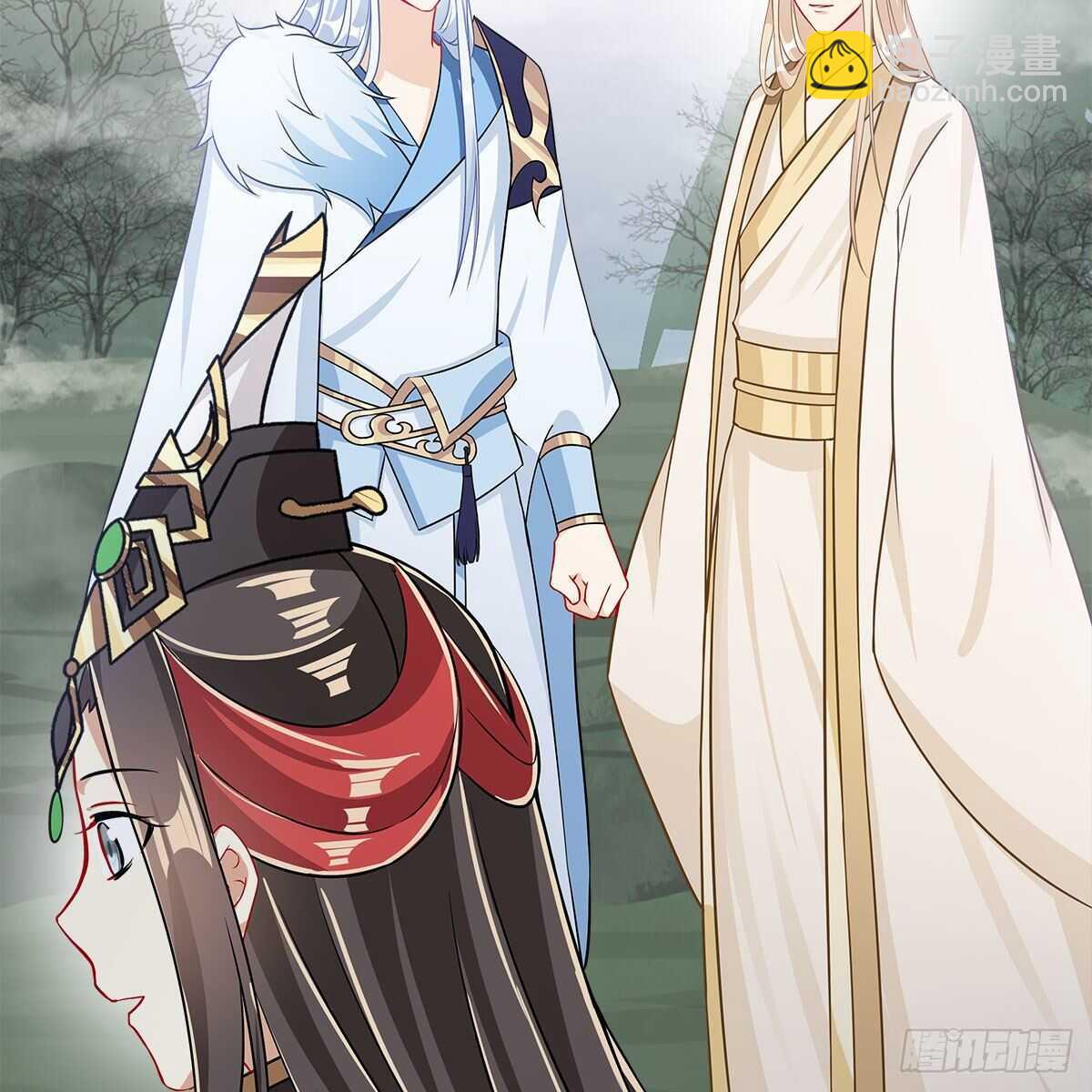 《老祖很忙之麒麟痴》034 师尊的情意 第13页