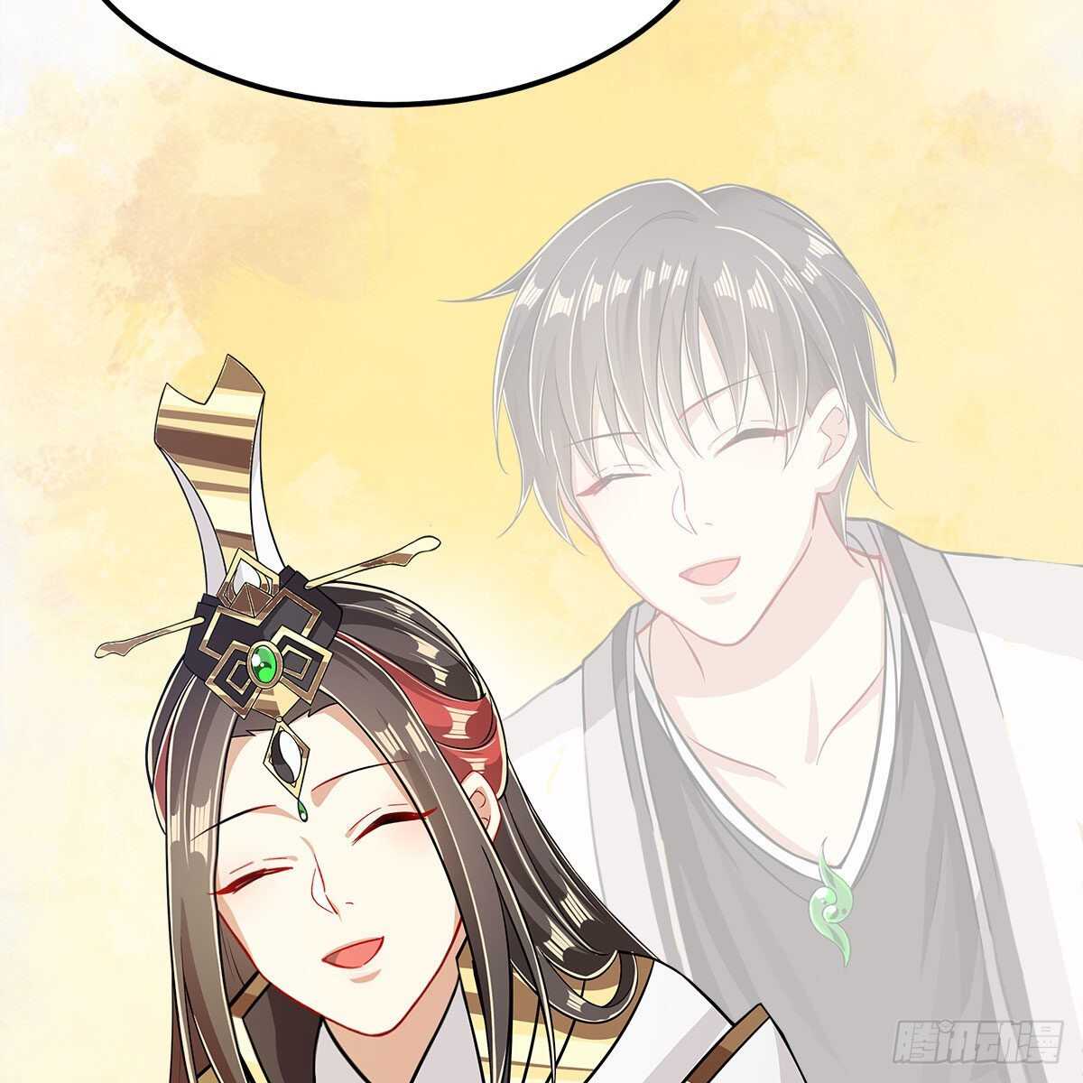 《老祖很忙之麒麟痴》034 师尊的情意 第15页