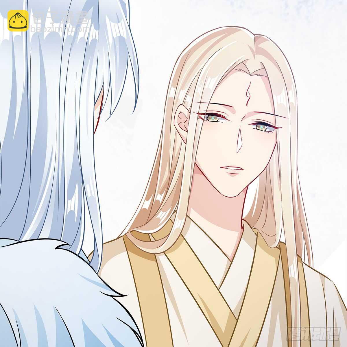 《老祖很忙之麒麟痴》034 师尊的情意 第20页
