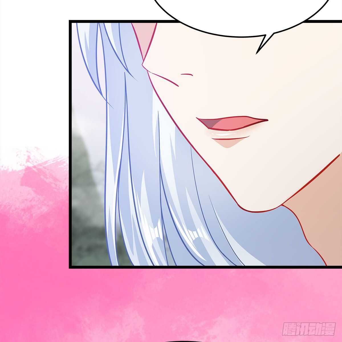 《老祖很忙之麒麟痴》034 师尊的情意 第31页