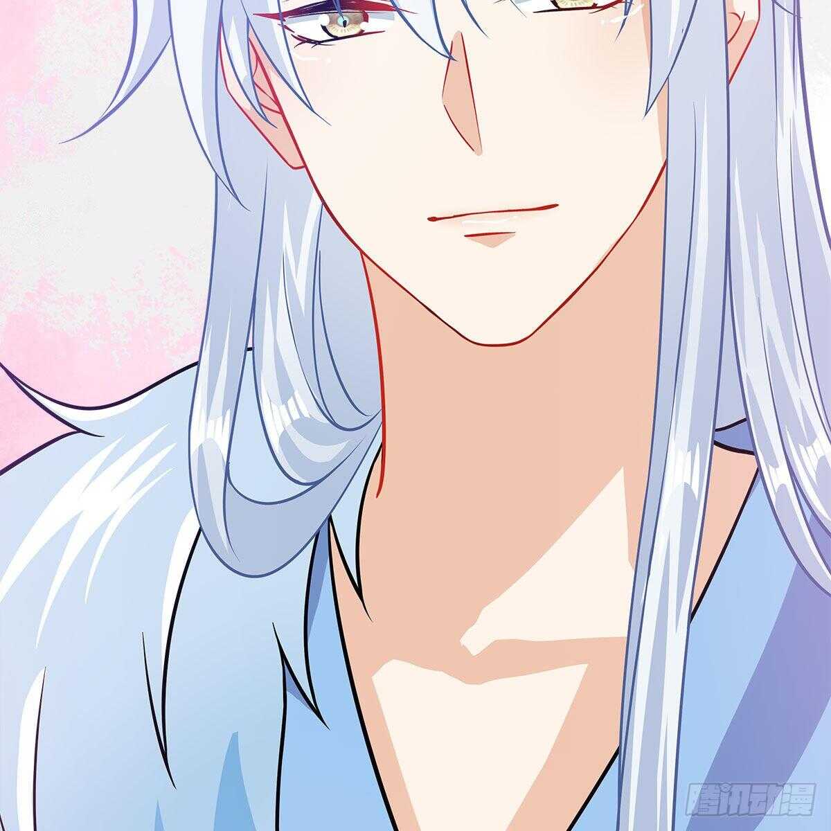 《老祖很忙之麒麟痴》034 师尊的情意 第33页