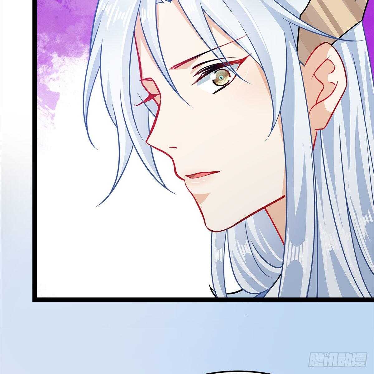 《老祖很忙之麒麟痴》034 师尊的情意 第37页