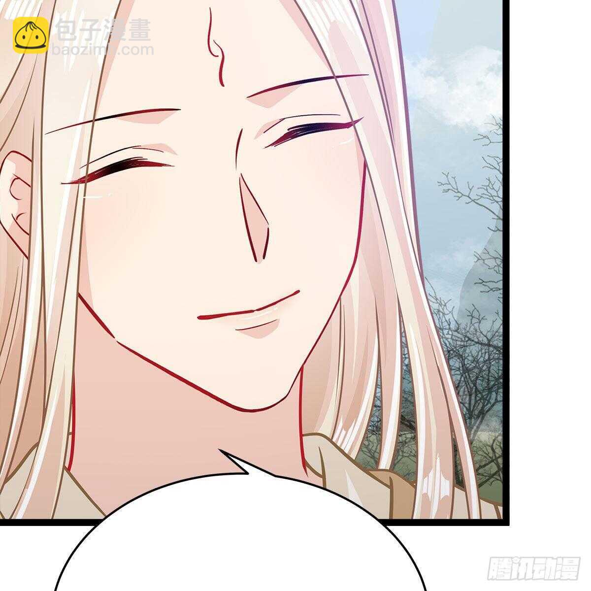 《老祖很忙之麒麟痴》034 师尊的情意 第45页