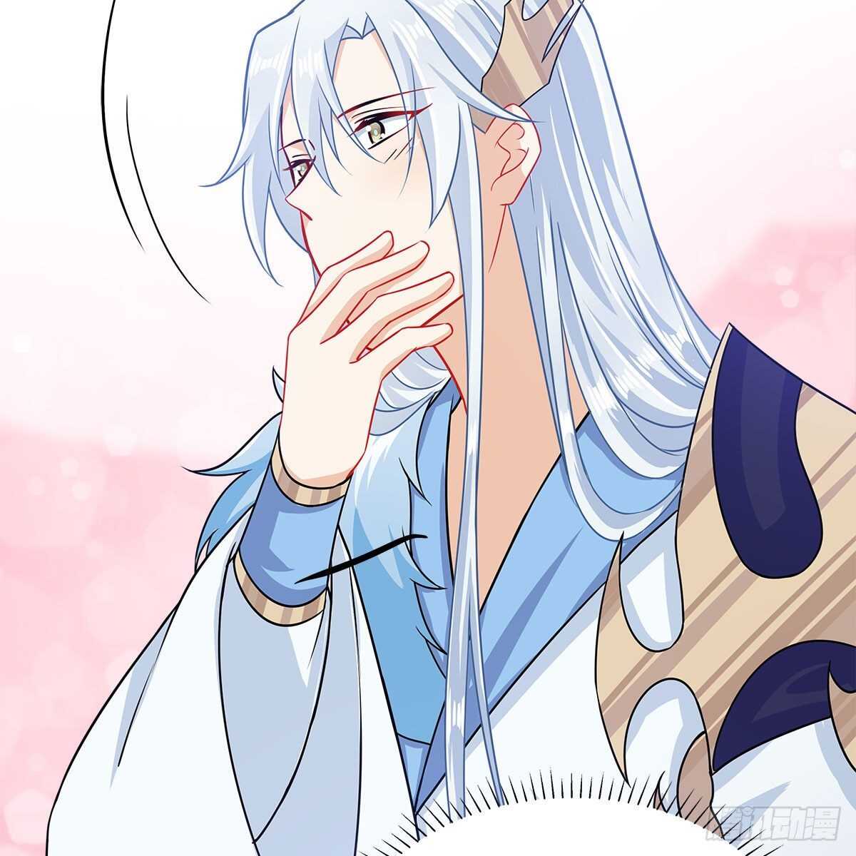 《老祖很忙之麒麟痴》034 师尊的情意 第47页