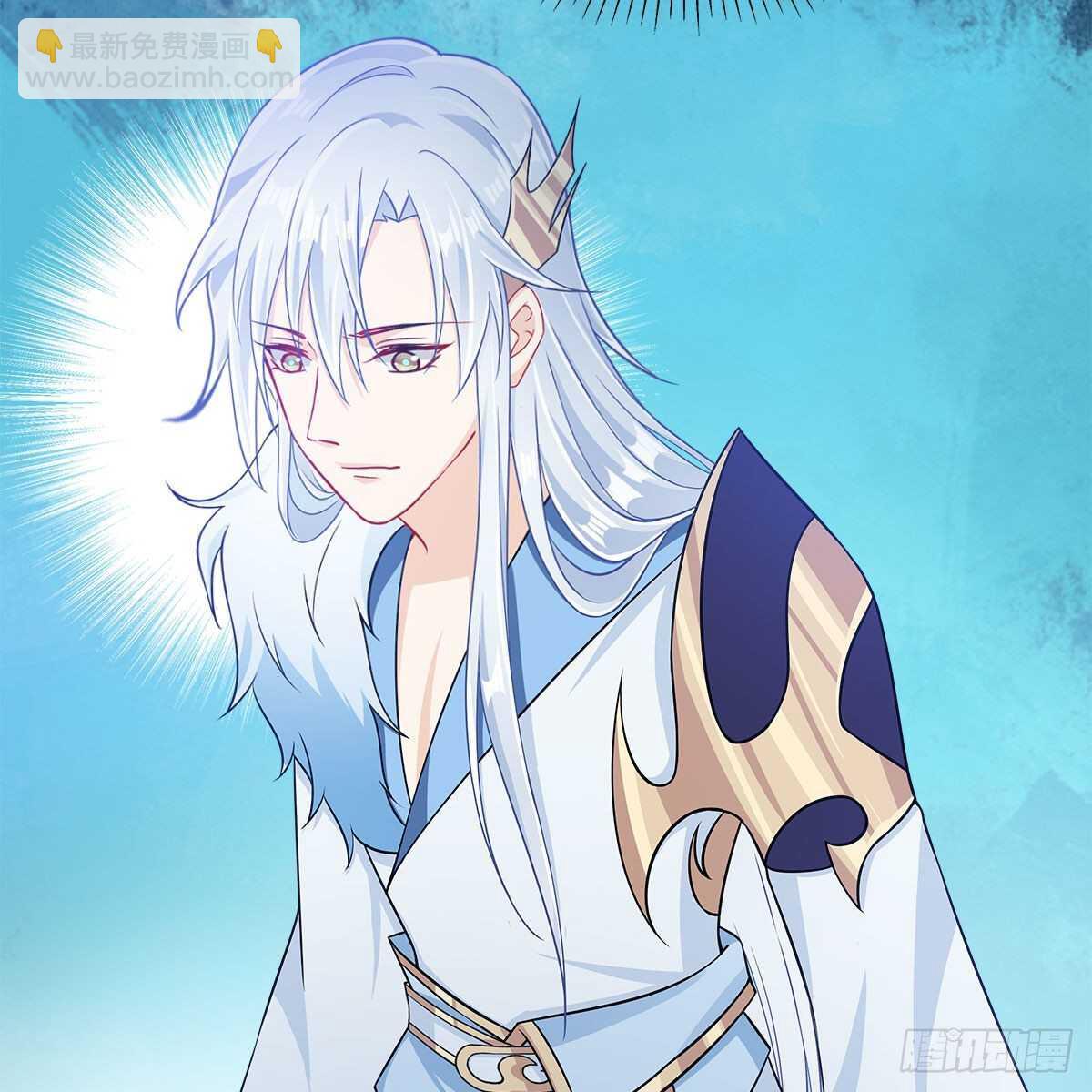 《老祖很忙之麒麟痴》034 师尊的情意 第4页