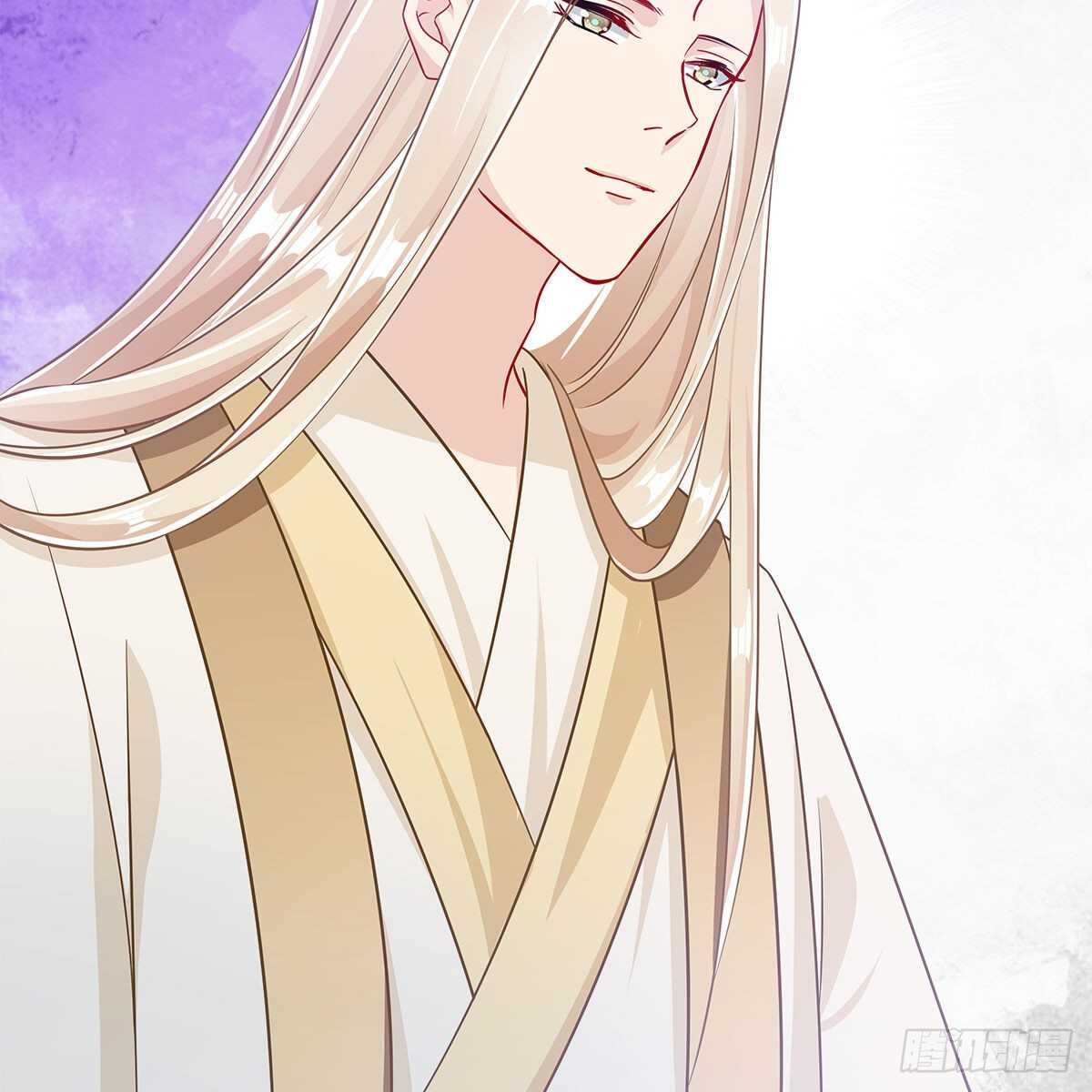 《老祖很忙之麒麟痴》034 师尊的情意 第6页