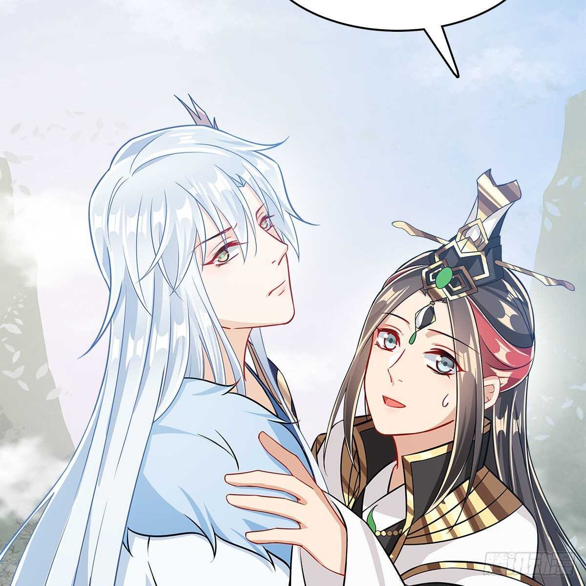 《老祖很忙之麒麟痴》035 三界危机的征兆 第13页