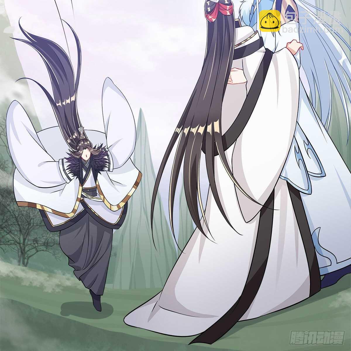 《老祖很忙之麒麟痴》035 三界危机的征兆 第18页
