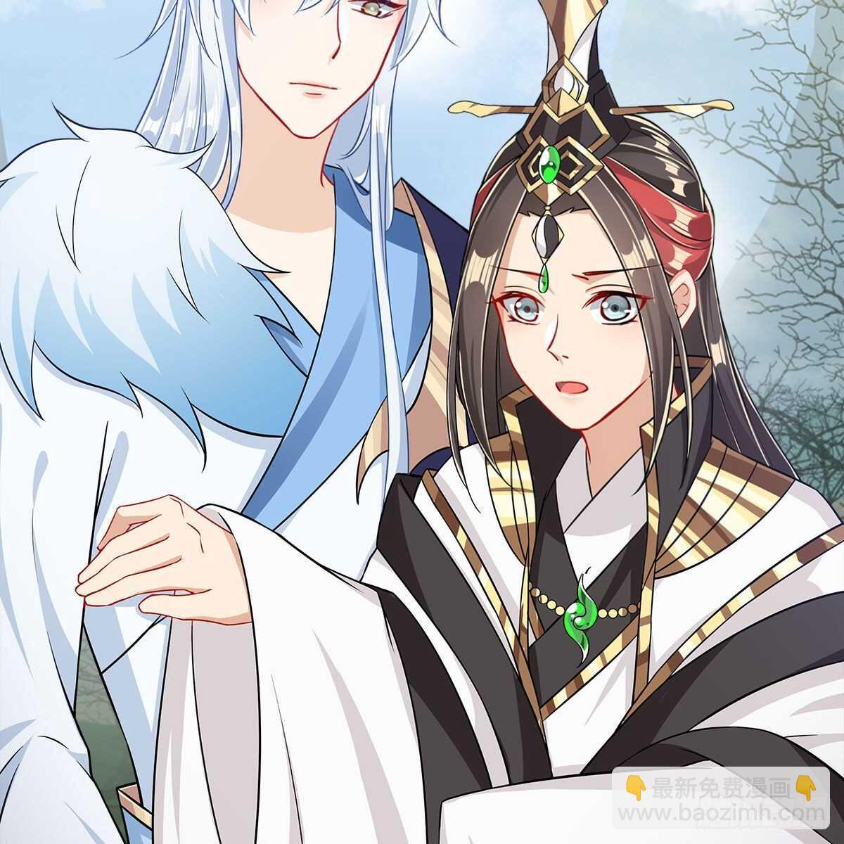 《老祖很忙之麒麟痴》035 三界危机的征兆 第20页