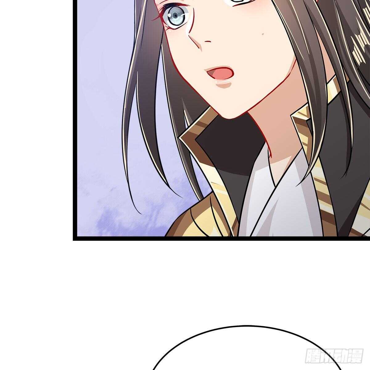 《老祖很忙之麒麟痴》035 三界危机的征兆 第24页