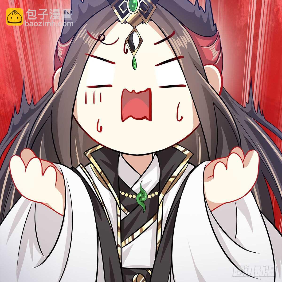 《老祖很忙之麒麟痴》035 三界危机的征兆 第50页