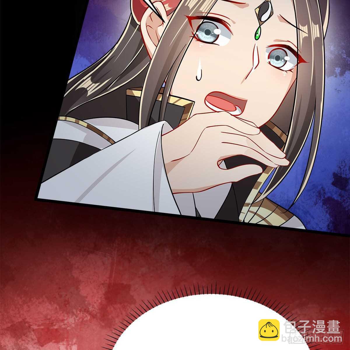 《老祖很忙之麒麟痴》032 灭世之子 第13页