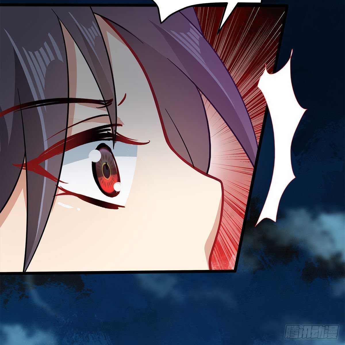 《老祖很忙之麒麟痴》032 灭世之子 第24页