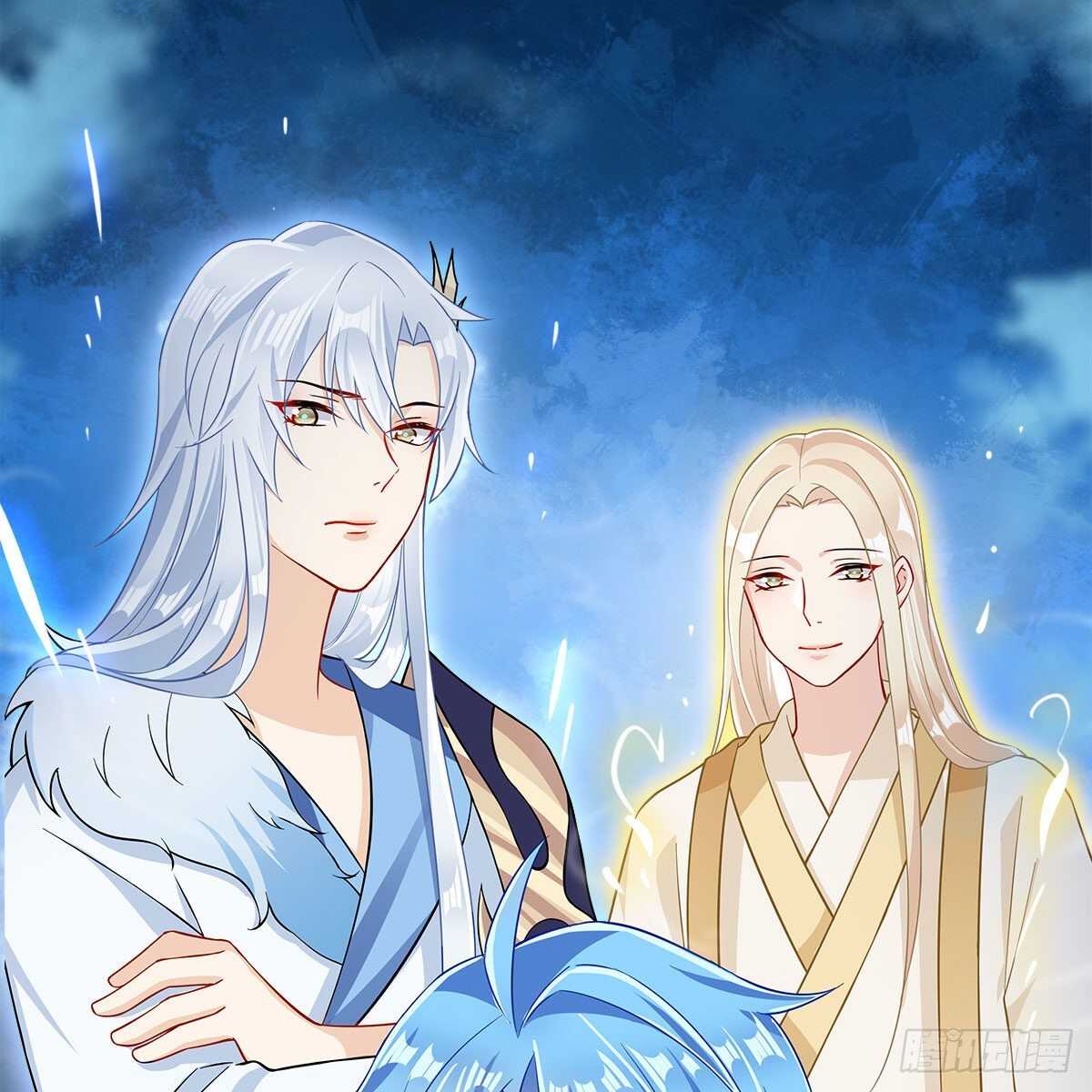 《老祖很忙之麒麟痴》032 灭世之子 第25页