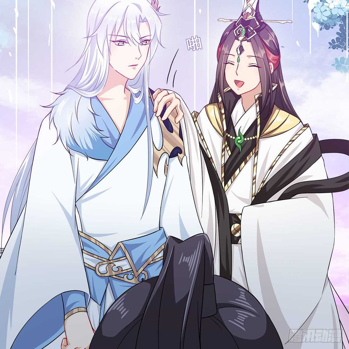 《老祖很忙之麒麟痴》032 灭世之子 第30页