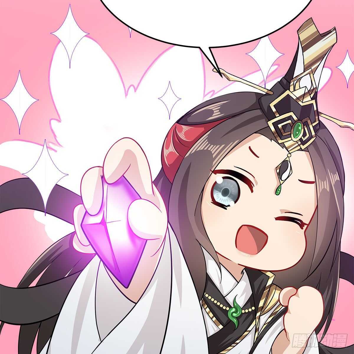 《老祖很忙之麒麟痴》032 灭世之子 第33页
