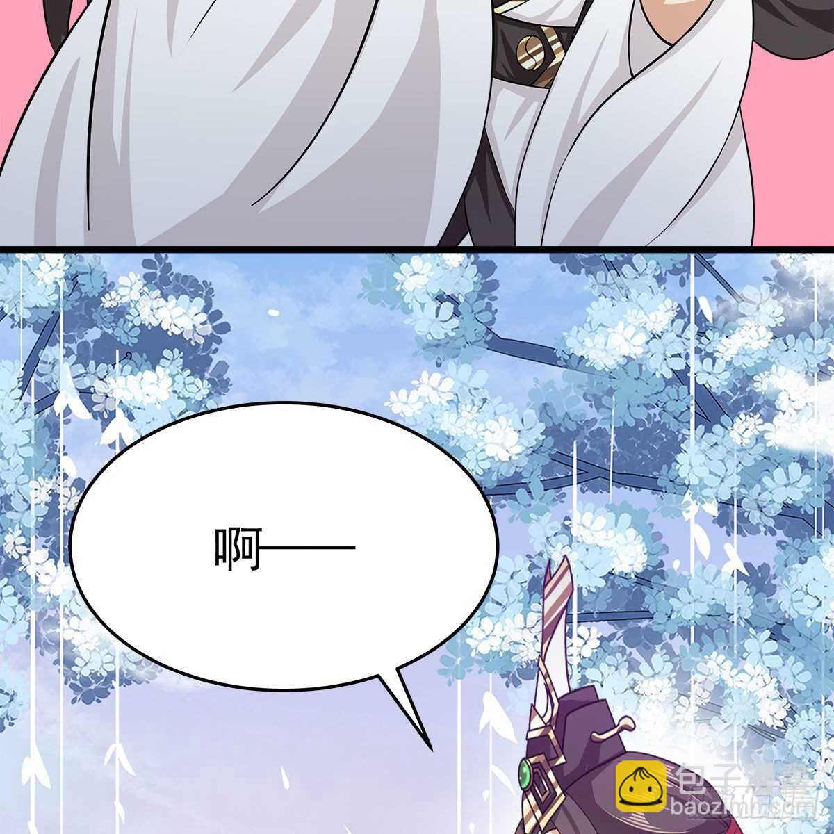 《老祖很忙之麒麟痴》032 灭世之子 第34页