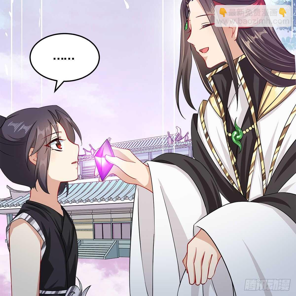 《老祖很忙之麒麟痴》032 灭世之子 第35页